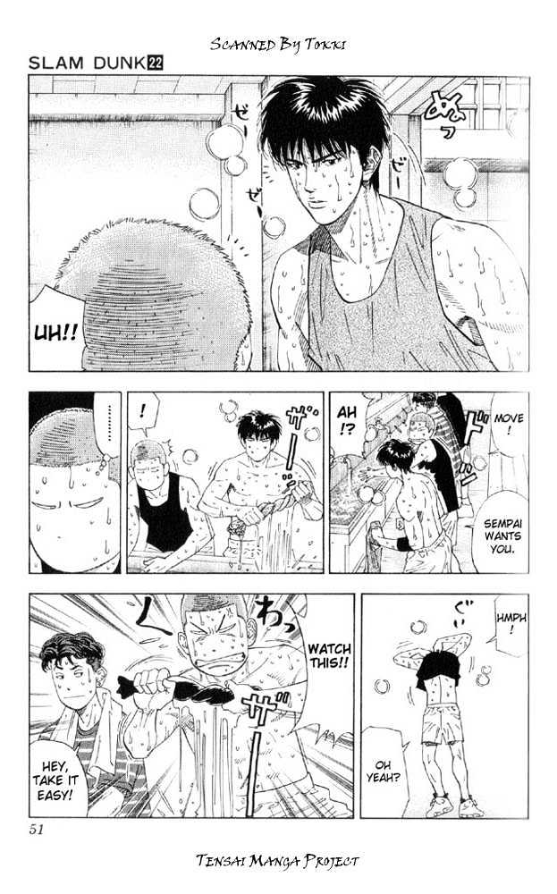 Slam Dunk, Chapter 191 image 03